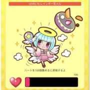 ヒメ日記 2026/07/14 00:03 投稿 ♡ハルカ MEGA PALACE(メガパレス）