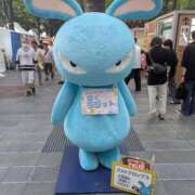 ヒメ日記 2026/09/01 23:42 投稿 ♡ハルカ MEGA PALACE(メガパレス）