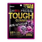 ヒメ日記 2026/09/08 00:13 投稿 ♡ハルカ MEGA PALACE(メガパレス）