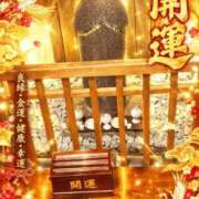 ヒメ日記 2026/09/22 00:16 投稿 ♡ハルカ MEGA PALACE(メガパレス）