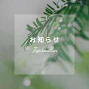 ヒメ日記 2026/03/20 13:53 投稿 あや プールサイド新橋店