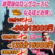 ヒメ日記 2026/08/07 22:27 投稿 あや プールサイド新橋店