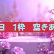 桜咲鏡花(おうさききょうか) 明日　午後空きあります 五十路マダムエクスプレス厚木店(カサブランカグループ)