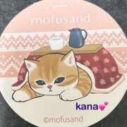 ヒメ日記 2025/03/13 09:56 投稿 かな 町田人妻浮気現場