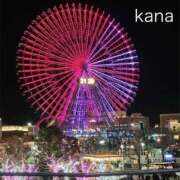 かな 明日出勤します^_^ 町田人妻浮気現場