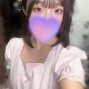 ヒメ日記 2026/01/09 14:35 投稿 しゅう 素人美少女専門　新横浜アンジェリーク（アンジェリークグループ）