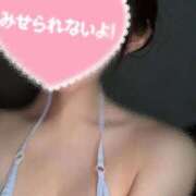 ヒメ日記 2025/08/31 15:56 投稿 ひより 天空のマット　熊本店