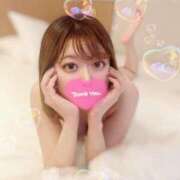 ヒメ日記 2025/02/08 02:58 投稿 あすな デザインプリズム新宿