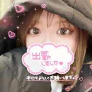 ヒメ日記 2025/02/08 17:36 投稿 あすな デザインプリズム新宿