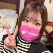 ヒメ日記 2025/02/09 20:03 投稿 あすな デザインプリズム新宿