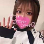 ヒメ日記 2025/02/20 01:24 投稿 あすな デザインプリズム新宿