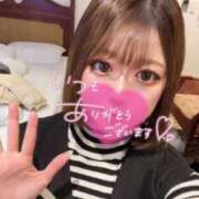 ヒメ日記 2025/02/22 04:19 投稿 あすな デザインプリズム新宿