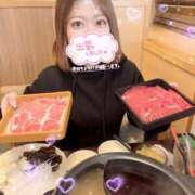 ヒメ日記 2025/02/24 17:08 投稿 あすな デザインプリズム新宿