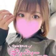 ヒメ日記 2025/03/18 14:36 投稿 あすな デザインプリズム新宿