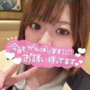 ヒメ日記 2025/03/26 00:18 投稿 あすな デザインプリズム新宿