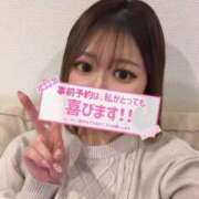 ヒメ日記 2025/03/27 23:26 投稿 あすな デザインプリズム新宿