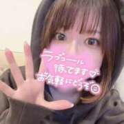 ヒメ日記 2025/04/17 23:44 投稿 あすな デザインプリズム新宿