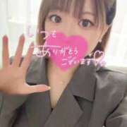 ヒメ日記 2025/04/19 02:14 投稿 あすな デザインプリズム新宿