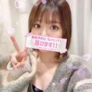 ヒメ日記 2025/04/23 17:08 投稿 あすな デザインプリズム新宿