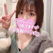 ヒメ日記 2025/04/24 22:54 投稿 あすな デザインプリズム新宿