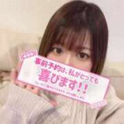 ヒメ日記 2025/04/26 04:17 投稿 あすな デザインプリズム新宿