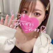 ヒメ日記 2025/05/14 03:53 投稿 あすな デザインプリズム新宿