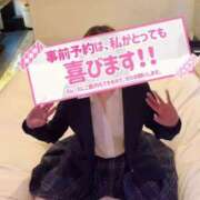 ヒメ日記 2025/05/21 01:29 投稿 あすな デザインプリズム新宿