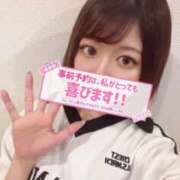 ヒメ日記 2025/06/27 01:20 投稿 あすな デザインプリズム新宿