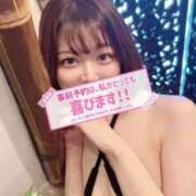 ヒメ日記 2025/06/29 21:49 投稿 あすな デザインプリズム新宿