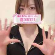 ヒメ日記 2025/07/07 01:59 投稿 あすな デザインプリズム新宿