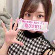 ヒメ日記 2025/07/23 01:29 投稿 あすな デザインプリズム新宿