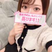 ヒメ日記 2025/08/03 20:27 投稿 あすな デザインプリズム新宿