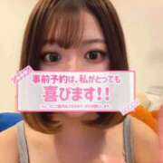 ヒメ日記 2025/10/25 20:20 投稿 あすな デザインプリズム新宿