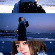 ヒメ日記 2025/11/10 00:09 投稿 あすな デザインプリズム新宿