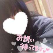 ヒメ日記 2024/12/19 01:07 投稿 あゆむ One More 奥様　五反田店