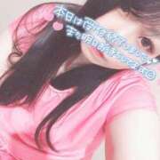 ヒメ日記 2024/12/29 23:47 投稿 あゆむ One More 奥様　五反田店