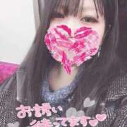 ヒメ日記 2025/01/14 14:17 投稿 あゆむ One More 奥様　五反田店