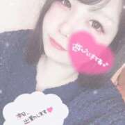 ヒメ日記 2025/01/19 07:37 投稿 あゆむ One More 奥様　五反田店