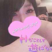 ヒメ日記 2025/01/21 19:07 投稿 あゆむ One More 奥様　五反田店