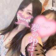 ヒメ日記 2025/02/09 13:45 投稿 あゆむ One More 奥様　五反田店