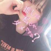 ヒメ日記 2025/03/20 21:47 投稿 あゆむ One More 奥様　五反田店