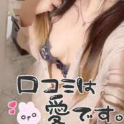 ヒメ日記 2025/04/05 16:27 投稿 あゆむ One More 奥様　五反田店