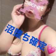 ヒメ日記 2025/04/30 16:05 投稿 あゆむ One More 奥様　五反田店