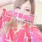 ヒメ日記 2025/05/01 23:57 投稿 あゆむ One More 奥様　五反田店