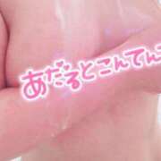 ヒメ日記 2025/08/12 15:17 投稿 あゆむ One More 奥様　五反田店