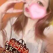 ヒメ日記 2025/10/04 16:07 投稿 あゆむ One More 奥様　五反田店