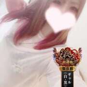 ヒメ日記 2025/10/09 15:11 投稿 あゆむ One More 奥様　五反田店