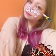 ヒメ日記 2025/10/10 17:19 投稿 あゆむ One More 奥様　五反田店