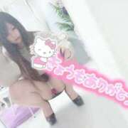 ヒメ日記 2025/10/12 05:07 投稿 あゆむ One More 奥様　五反田店