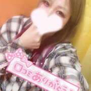 ヒメ日記 2025/10/23 18:57 投稿 あゆむ One More 奥様　五反田店